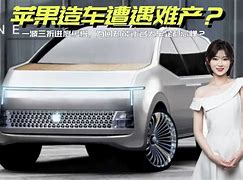 帕德博恩遭遇一波三折，陷入低谷