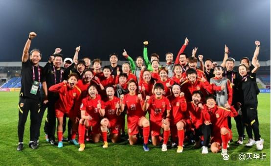 中国女足队员展现团队合作精神，夺魁的简单介绍