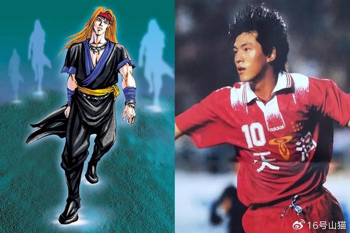 关于洛夫尔先锋客场不敌哈德斯菲尔德，遭遇重挫的信息